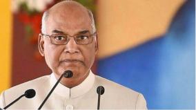 president-kovind-under-observation-at-army-hospital-after-chest-discomfort