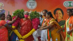 nirmala-seetharaman-s-speech