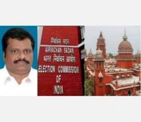 free-treatment-at-private-hospital-for-voting-me-high-court-orders-consideration-of-admk-candidate-s-promise