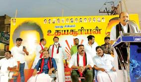 admk-will-not-win