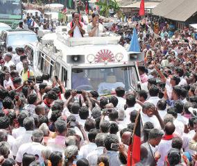 kanimozhi-mp