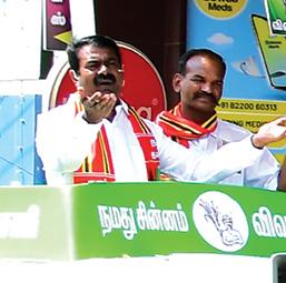 seeman-election-campaign