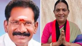 dmk-candidate-chinnammal-slams-sellu-raju