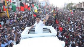 mkstalin