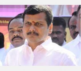 complaint-that-received-money-for-transport-department-work-new-charge-sheet-filed-against-senthil-balaji