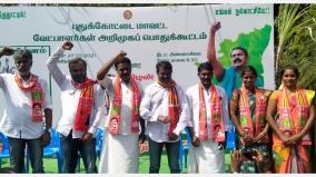 seeman-accuses-modi-of-turning-autonomous-income-tax-department-into-his-own-body