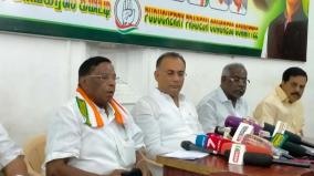 puducherry-congress-slams-bjp