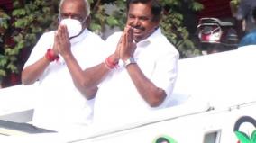 cm-palanisamy-speech-in-kanyakumari