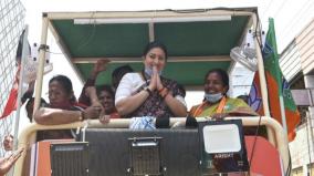 voting-is-good-for-your-home-that-good-will-come-sitting-on-the-lotus-union-minister-smriti-irani-speech