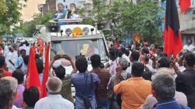 brinda-karat-speech-in-kovilpatti