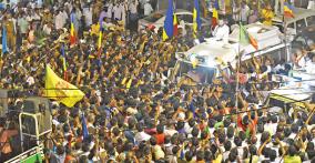 anbumani-ramadoss