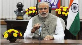 modernisation-need-of-hour-in-agriculture-sector-pm-modi