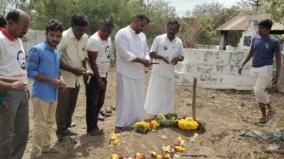 karaikudi-mnm-candidate-who-stopped-campaigning-and-cremated-the-body-of-a-person-who-died-helplessly-praise-for-humanity