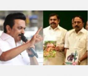 palanisamy-now-avenges-the-sengottaiyan-stalin-s-speech