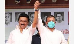 call-brother-don-t-call-sir-love-commanded-rahul-stalin-on-the-phone-conversation