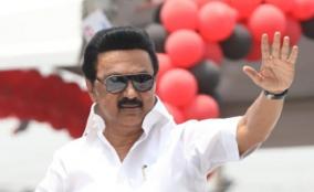 mk-stalin-slams-aiadmk-government