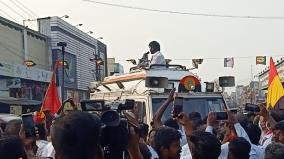 tamil-nadu-election