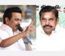 what-is-going-to-happen-if-you-agree-with-the-bjp-which-has-done-nothing-for-tamil-nadu-stalin-s-question-to-the-chief-minister