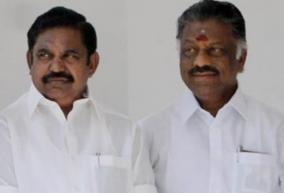 aiadmk-expelled-2-party-workers