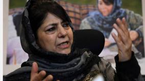 mehbooba-mufti-s-mother-s-passport-rejected-following-adverse-police-report