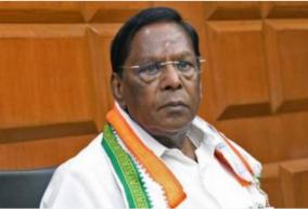 if-bjp-comes-to-power-in-pondicherry-nr-congress-will-be-united-in-bjp-rangasamy-will-be-isolated-former-chief-minister-narayanasamy