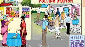 election-commission-regulations-at-polling-booth