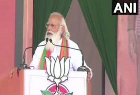 pm-modi-in-campaign-at-tharapuram