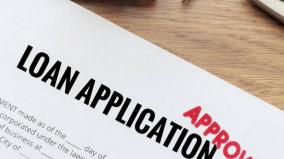 bank-loan