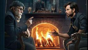 chehre-release-date-postponed