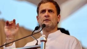 former-mp-joice-george-withdraws-remarks-about-rahul-gandhi