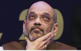 following-modi-amit-shah-will-visit-pondicherry-tomorrow