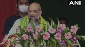 bjp-will-not-allow-assam-to-become-infiltrators-hub-again-shah