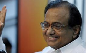 vanniyar-reservation-he-is-worried-about-himself-what-is-the-bjp-going-to-say-p-chidambaram-tease