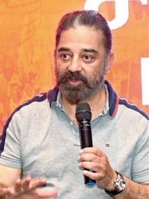 kamal-haasan-pressmeet