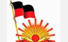 puducherry-dmk-to-contest-in-13-constituencies-again-after-20-years