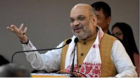 apr-6-bjp-formation-day-bjp-alliance-candidates-will-win-a-landslide-victory-in-the-elections-says-minister-amit-shah