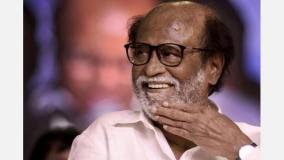 cong-questions-timing-of-dadasaheb-phalke-award-to-rajinikanth