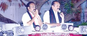 vaiko-speech