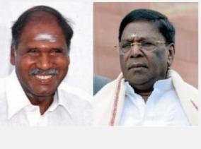 puducherry-election