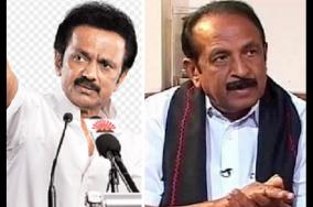 mk-stalin-vaiko-condemns-those-who-are-damaged-anna-statue