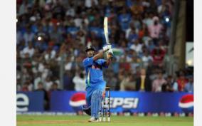ms-dhoni-picks-his-favourite-odi-innings-on-10th-anniversary-of-2011-wc-win
