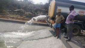 water-filling-to-quench-the-thirst-of-wildlife-begun-in-the-hosur-reserve