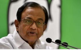 the-bjp-cannot-steal-only-if-the-dmk-alliance-wins-more-than-180-seats-interview-with-p-chidambaram