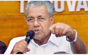 those-who-tried-to-sabotage-survival-growth-of-kerala-now-speaking-of-development-vijayan