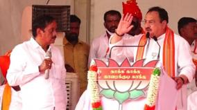 nadda-speech-in-karaikudi