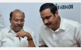 villupuram-constituency