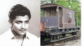 thiraippada-solai-20