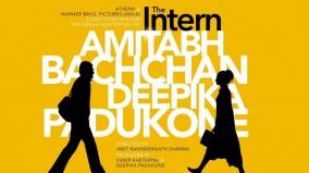 amitabh-and-deepika-to-star-in-bollywood-remake-of-the-intern