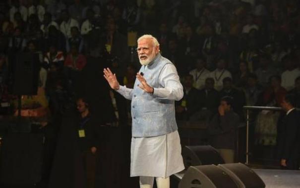 பொதுத்தேர்வு எழுதும் மாணவர்களுடன் பிரதமர் மோடி நாளை கலந்துரையாடுகிறார்