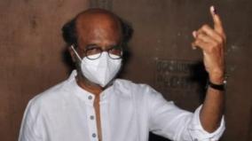 rajini-cast-his-vote-at-chennai